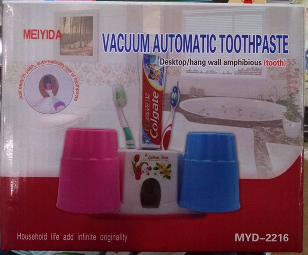 VACUUM AUTOMATIC TOOTHPASTE DISPENSER