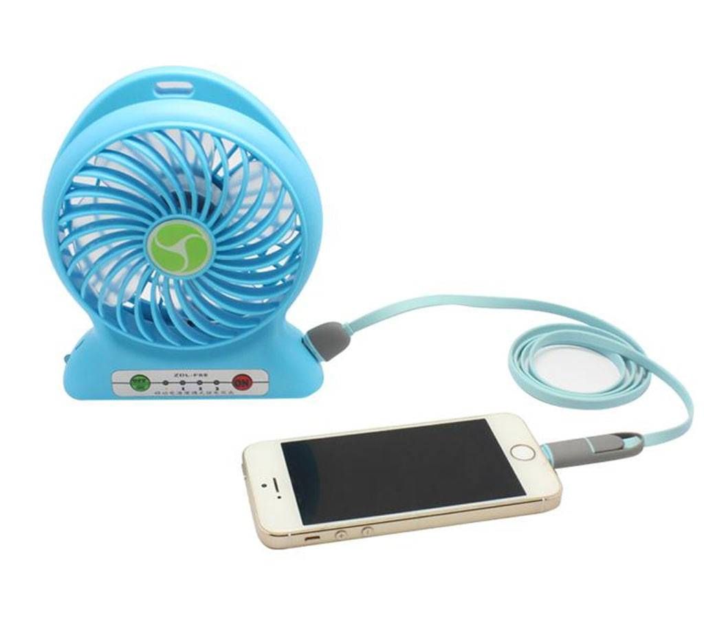 Rechargeable USB Fan
