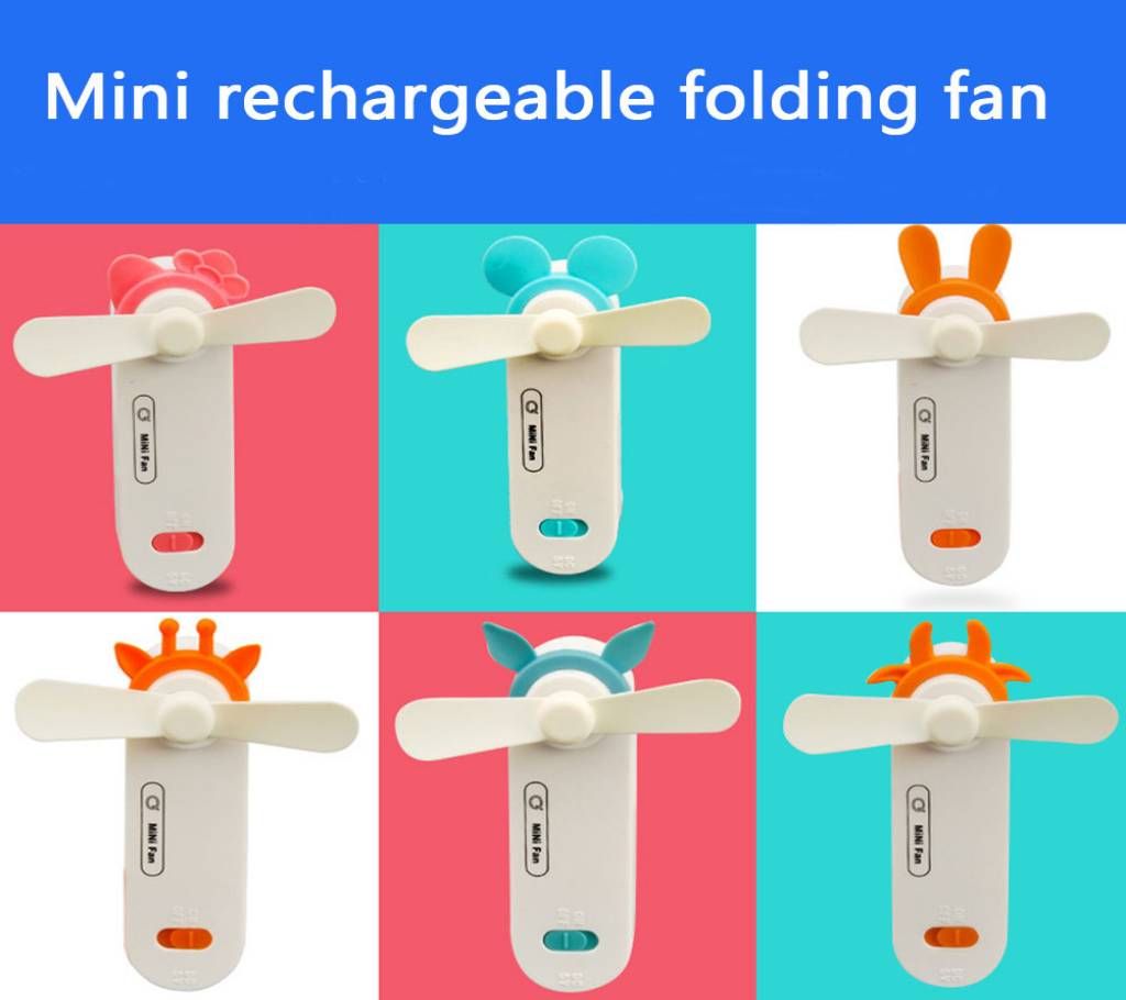 Mini Rechargeable Folding Fan