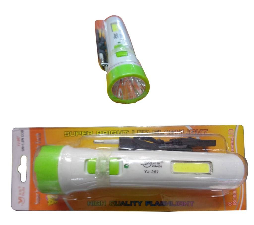 Super Bright Led Flash Torch