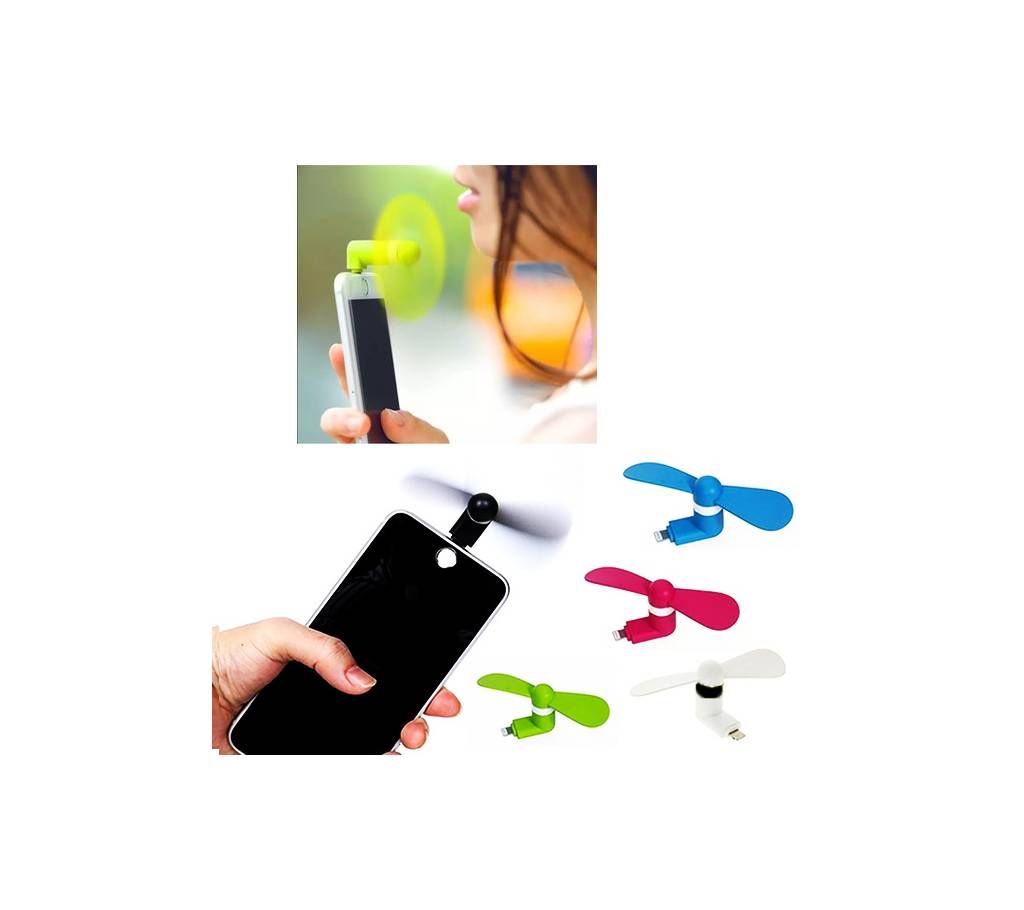 USB and OTG mini fan (1pic)