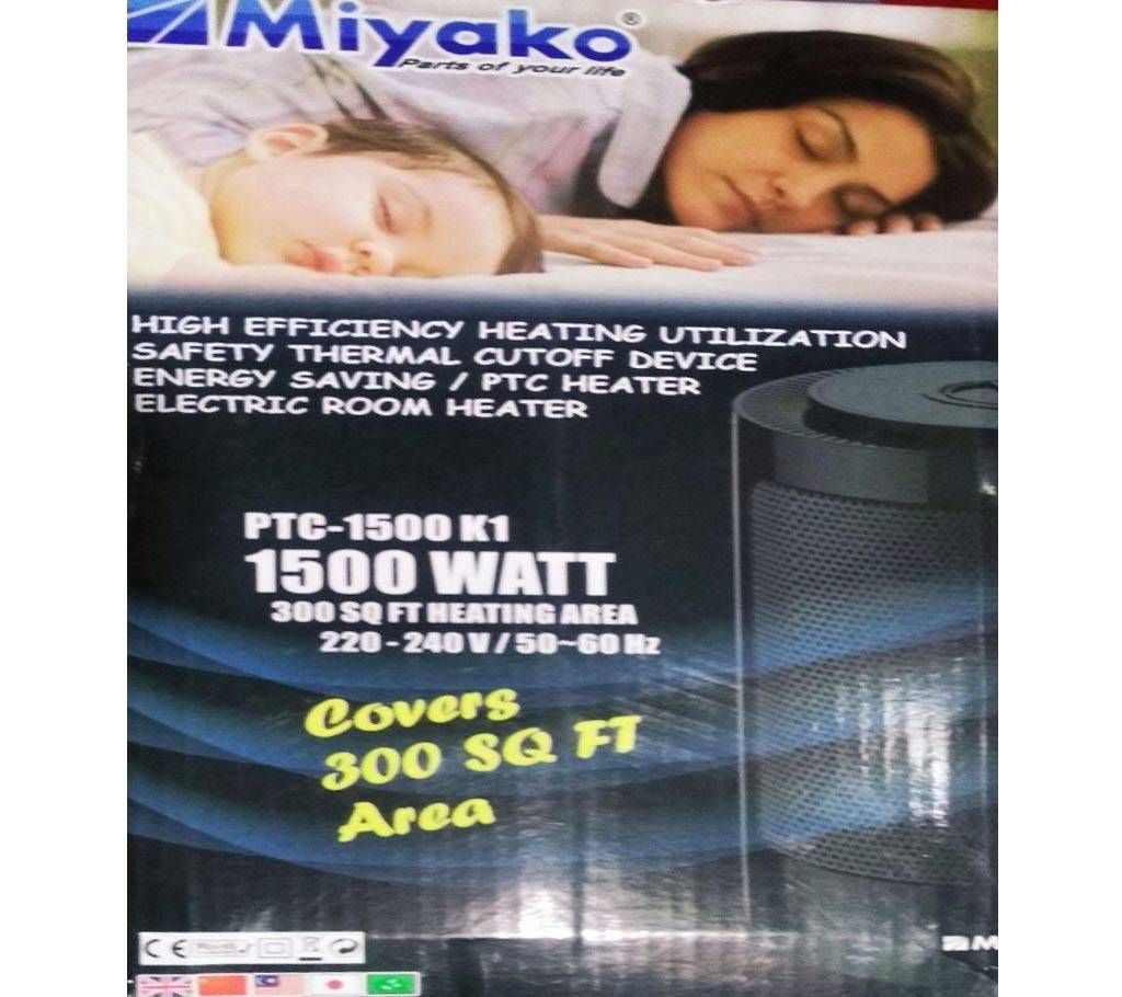 Miyako Room Heater(PTC-1500 K1)