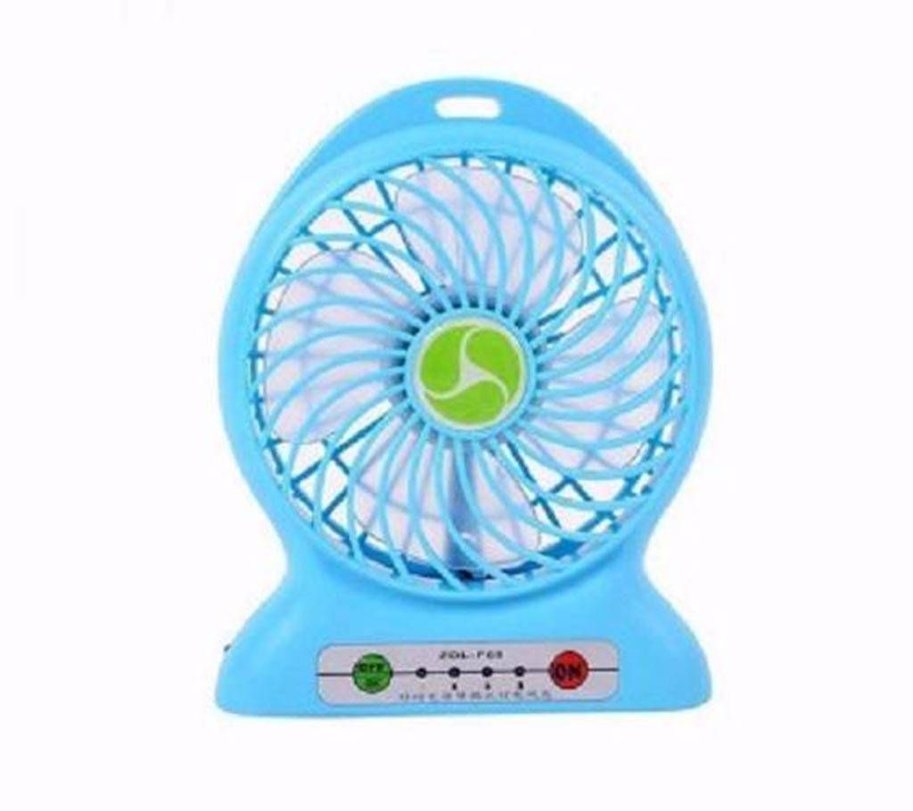 Rechargeable USB Fan & Power Bank