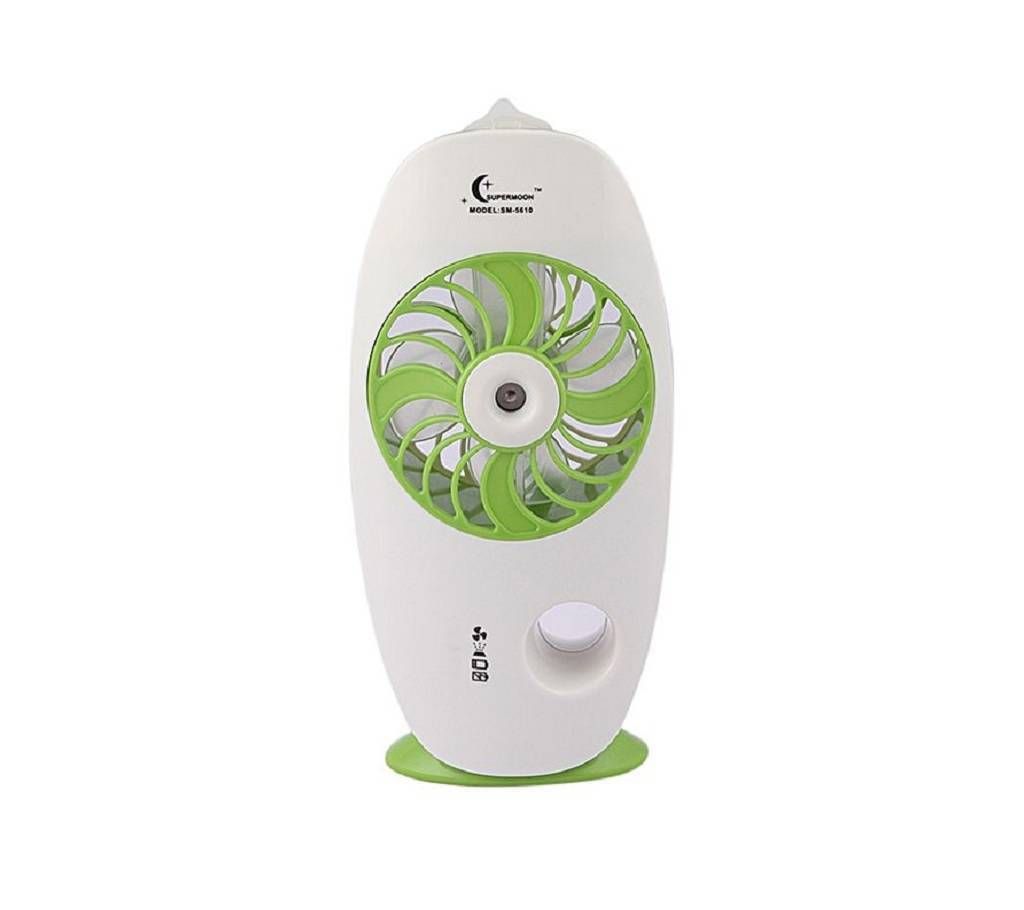 Supper Moon Rechargeable Mini Fan