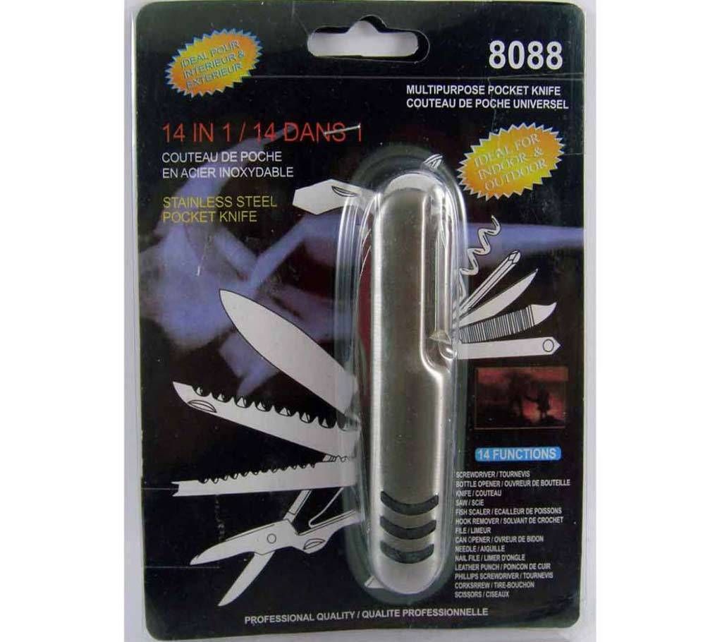 14 in 1 Multi Purpose Knife