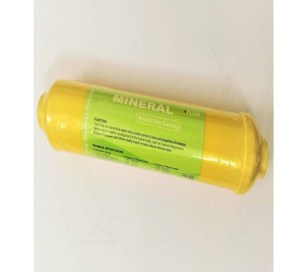 Minaral folter cartridge