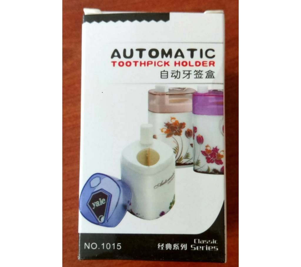 Automatic Toothpick Holder