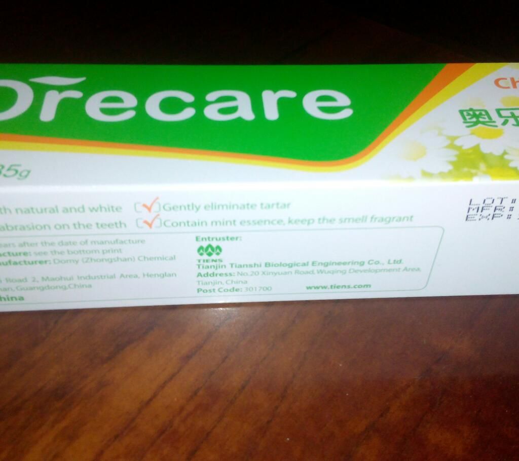 Orecare Children U Smile Tothpaste