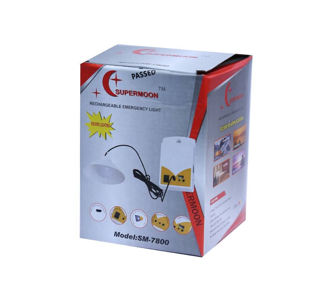 Supermoon Rechargeable Emergency Light (SM-7800)