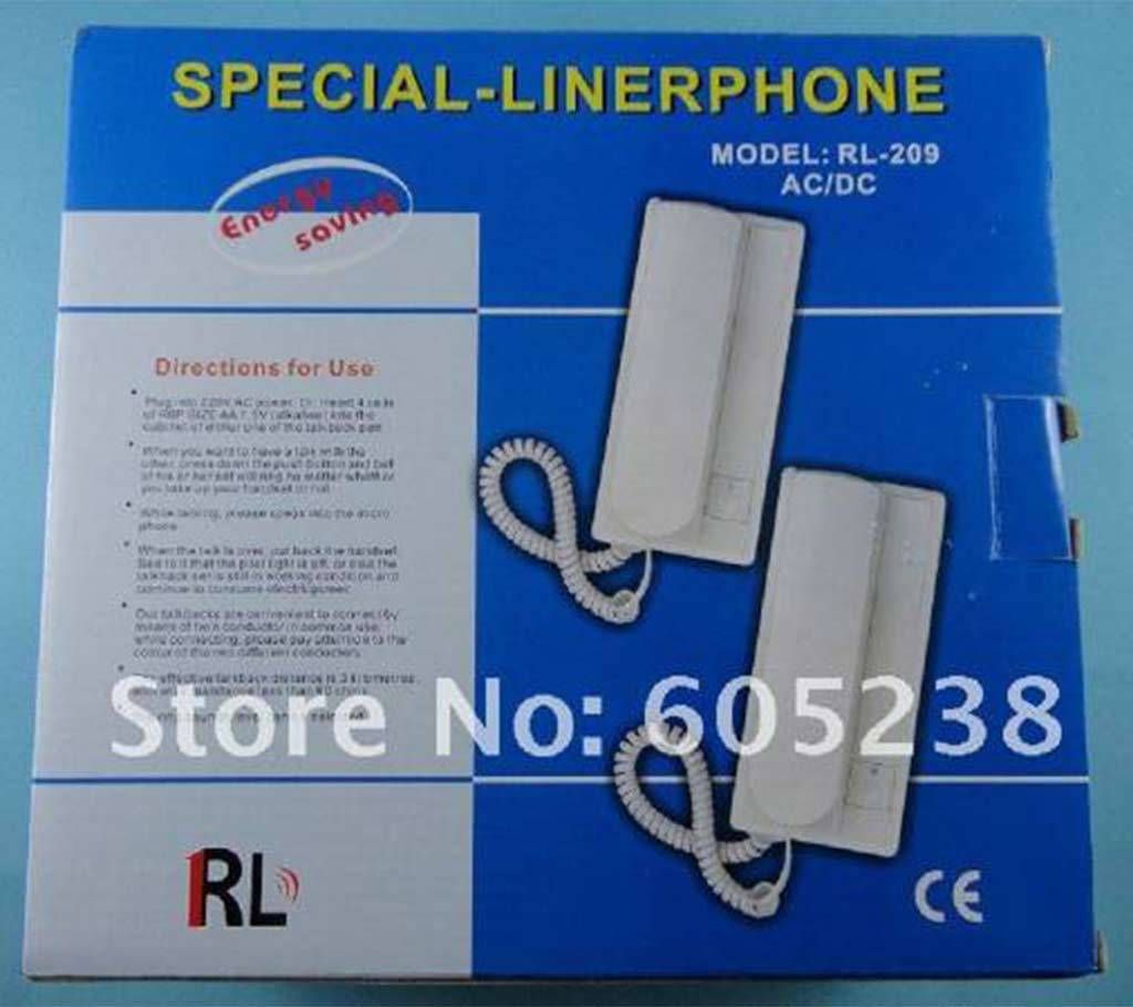 Intercom Door Phone RL-209