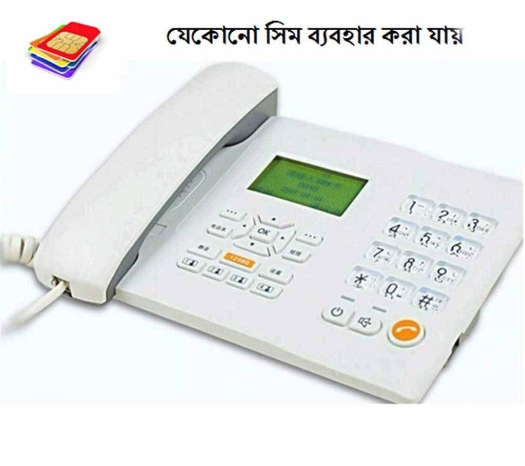 Sim supported landphone 