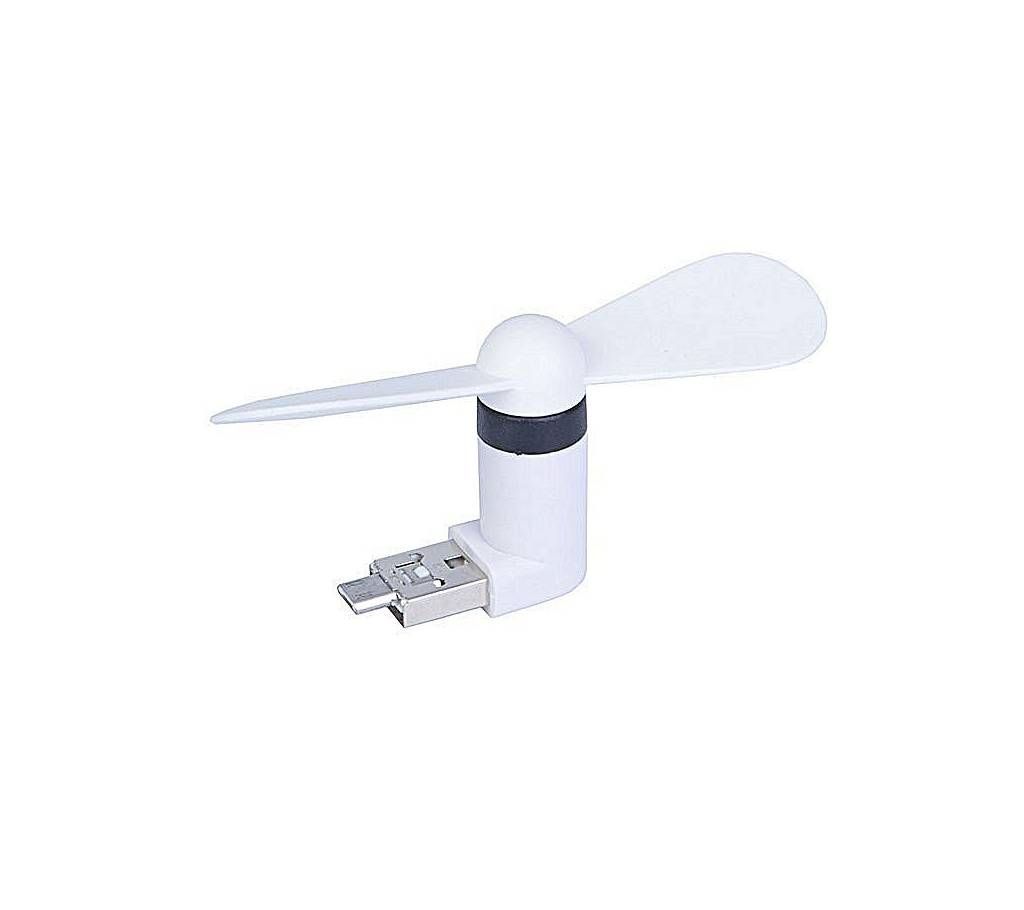 Micro USB Mini Fan - White
