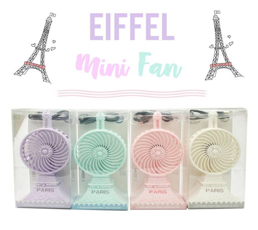 Paris Mini Tower Fan