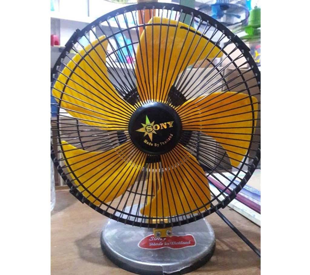 Sony Hi-Speed Fan