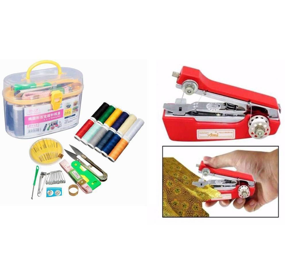 Mini Handy Swing Machine + Swing Kit Box