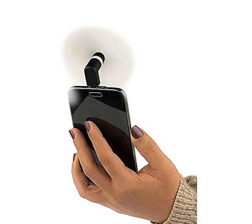 Portable Micro USB Fan For Mobile Use – Black