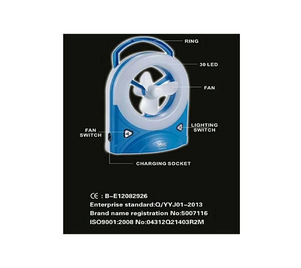 Rechargeable mini Fan With Light - 1 pcs