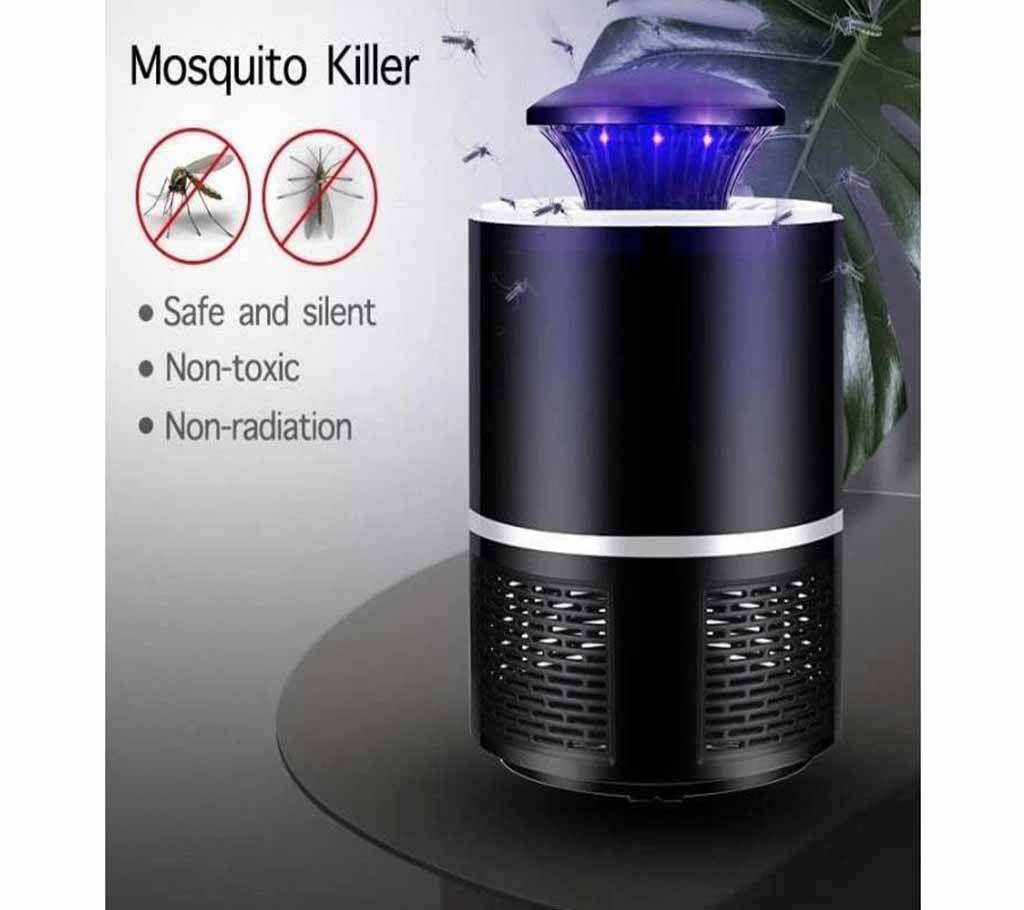 Mosquito Killer Lamp - DNM