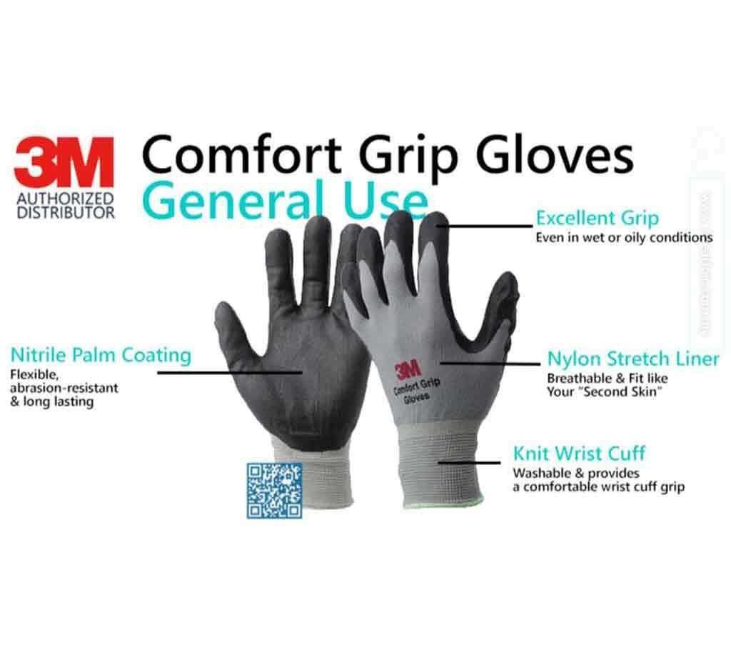 3M Comfort Grip Gloves