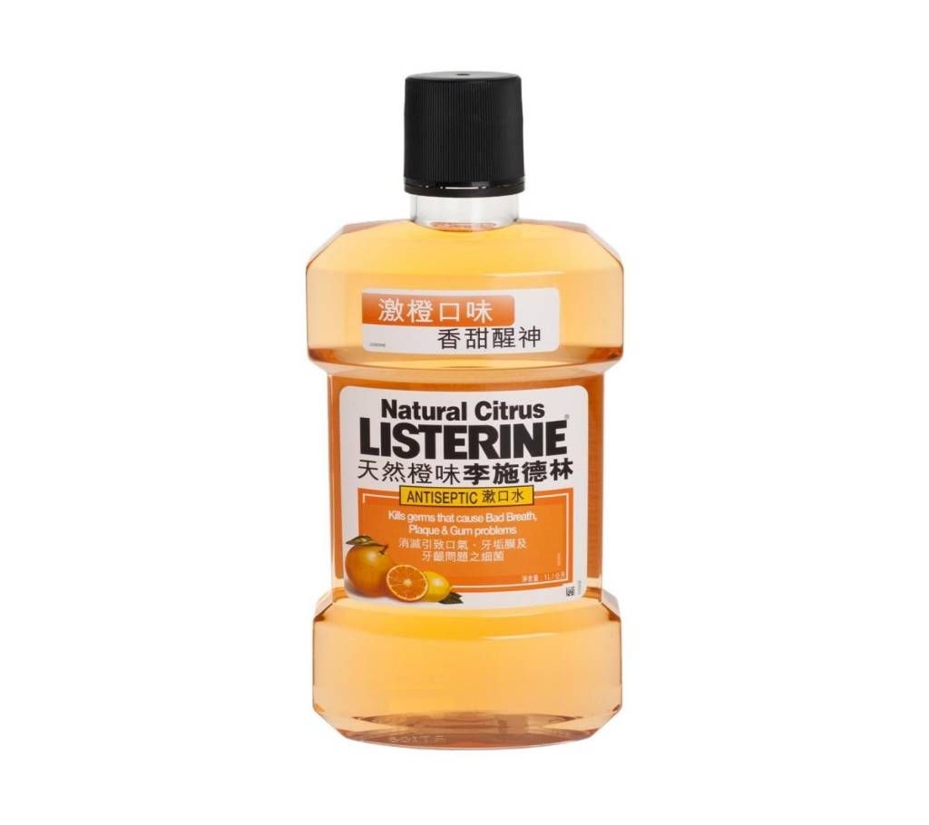 Listerine Antiseptic Mouthwash  250 ml
