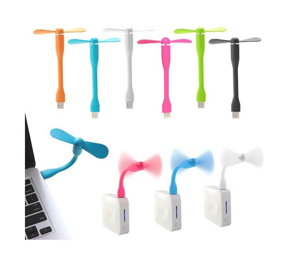 Portable mini USB Fan (2 pieces)