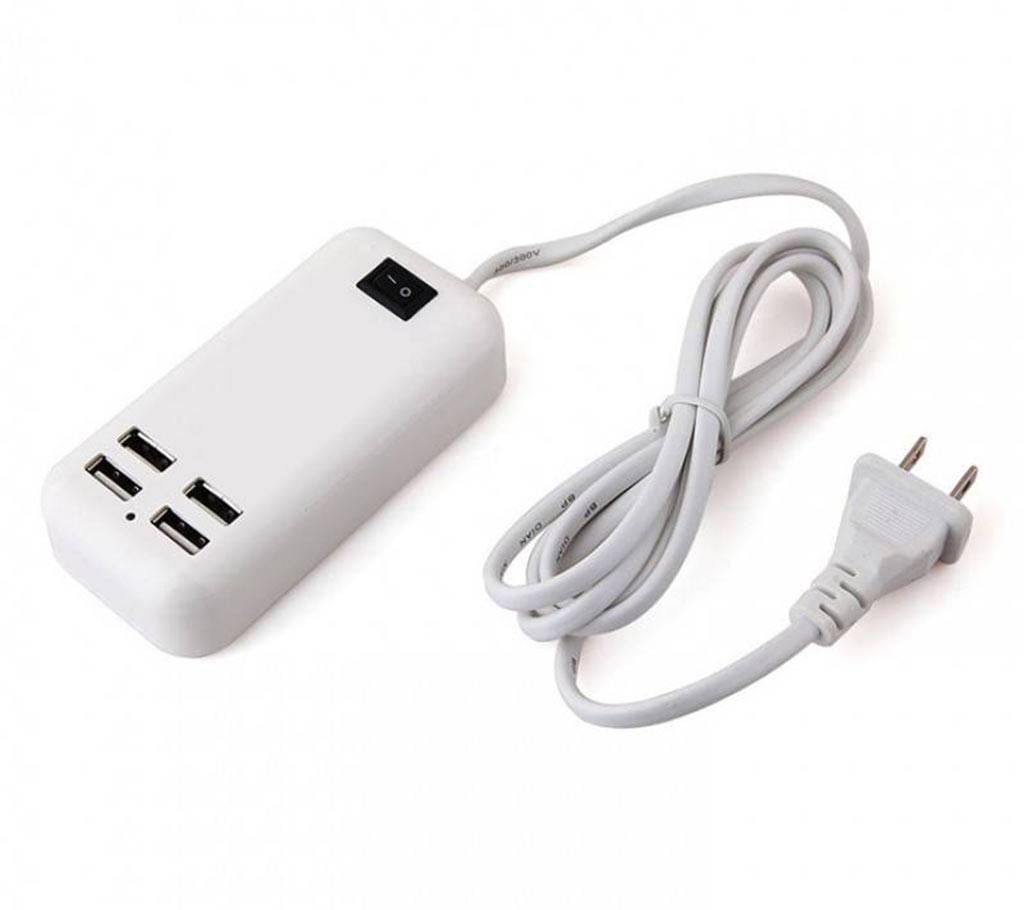 15W 4-Port USB Desktop Charger