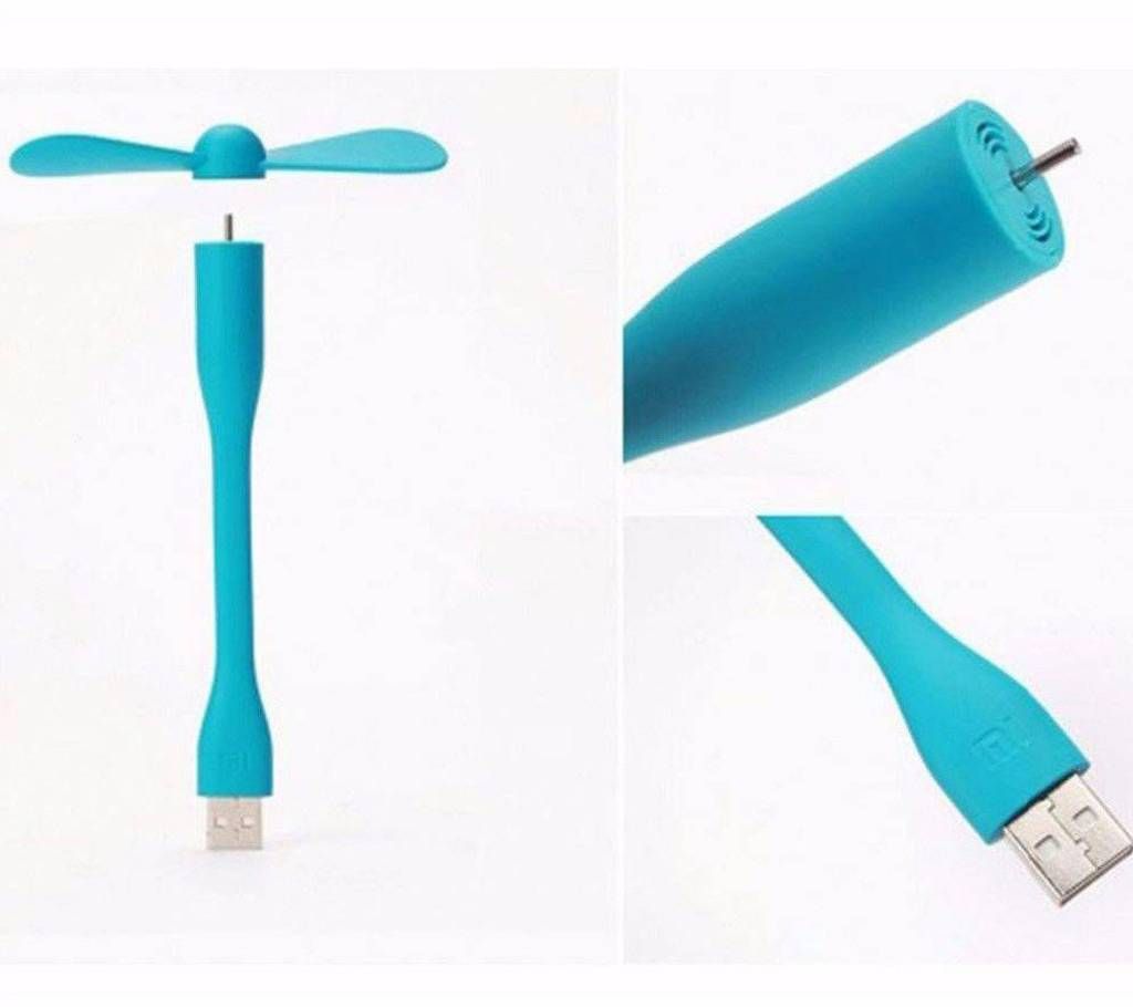 Portable Mini USB Fan - 1 pc