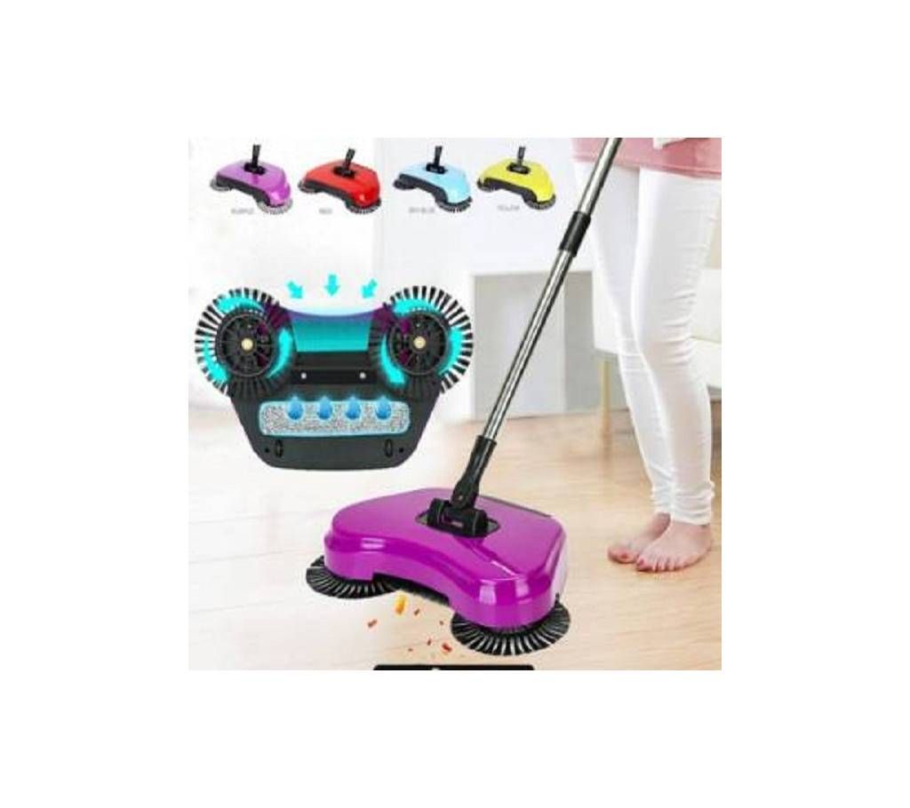 Magic Broom Suipar