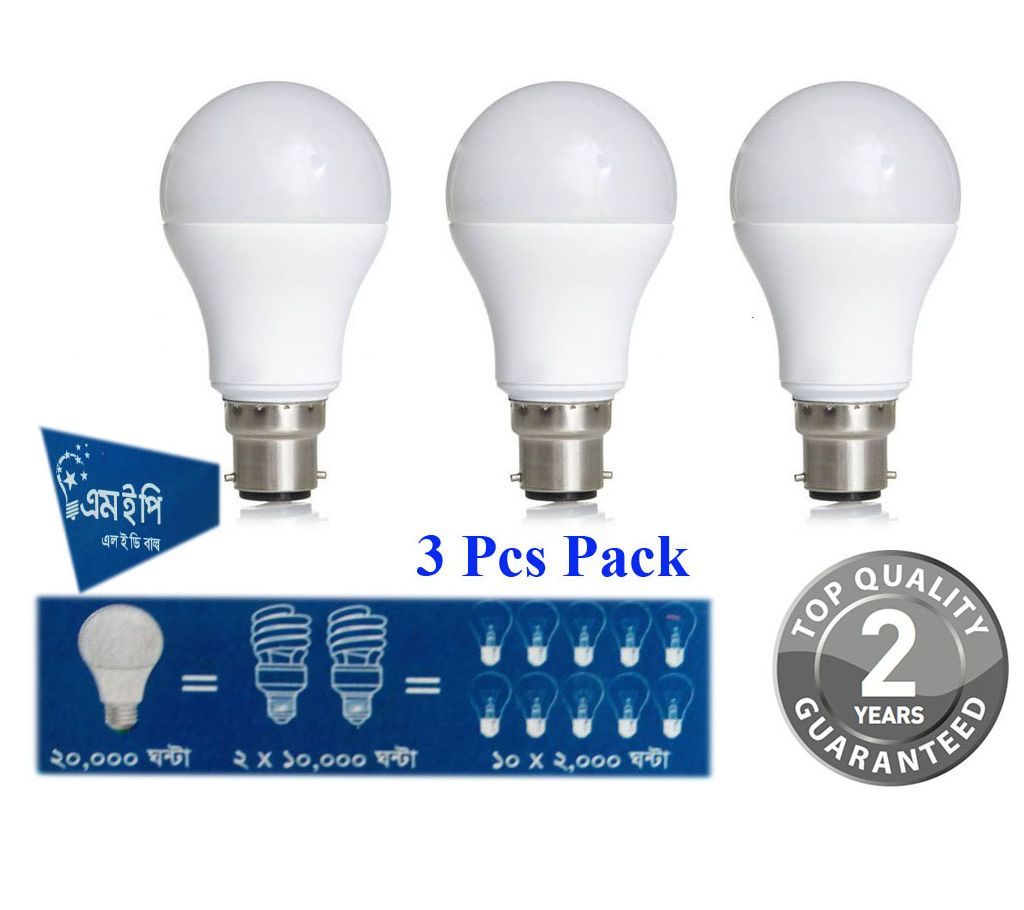 LED Bulb 5W Pin two year guarantee