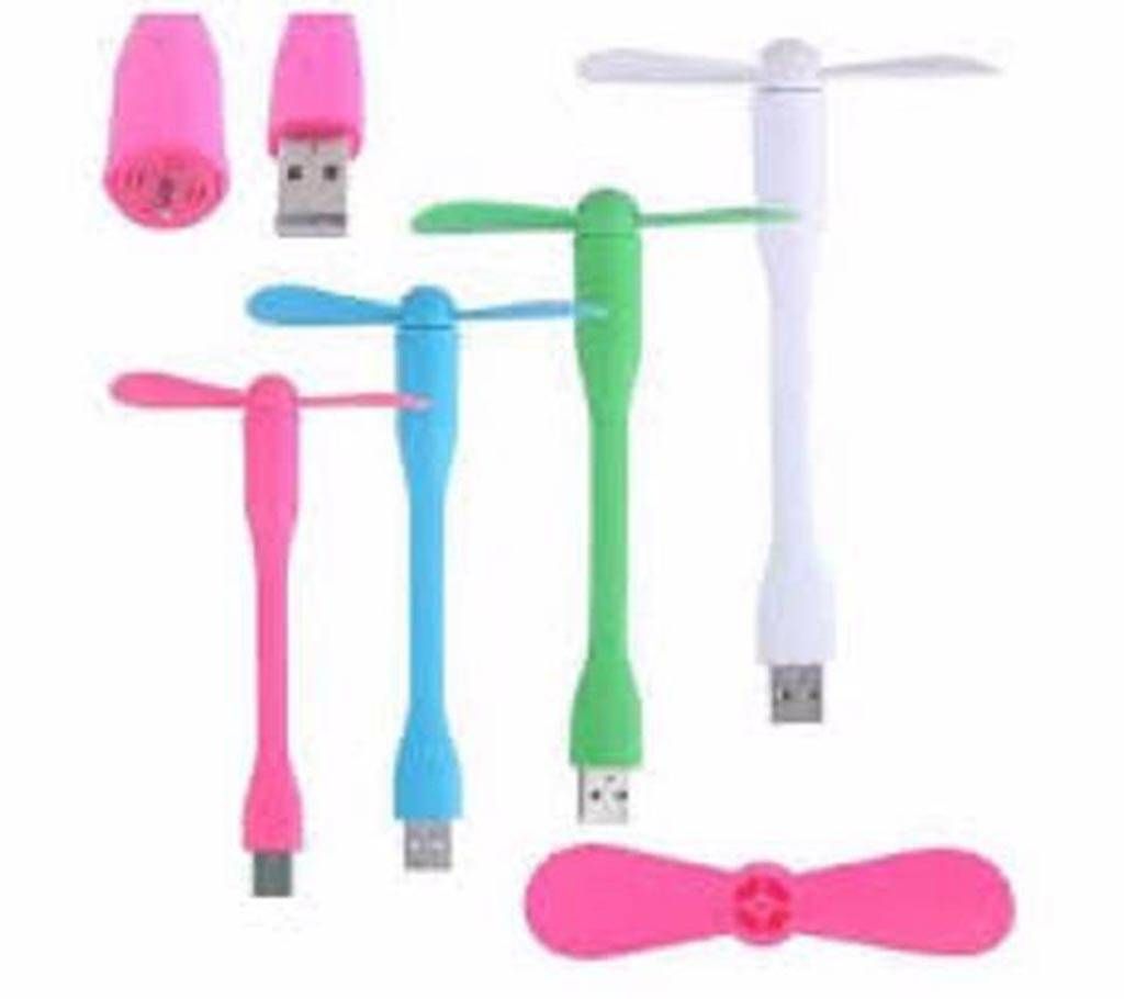 Mini USB fan 1 pc