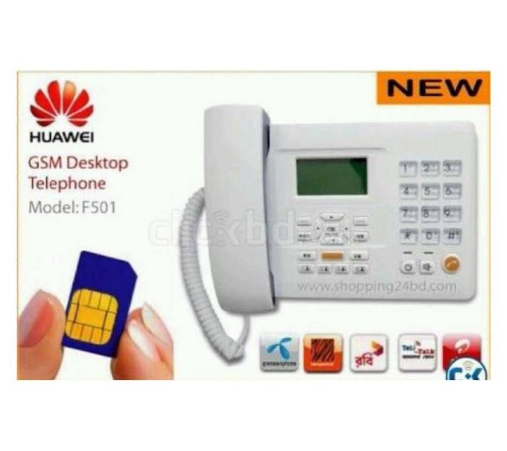 Huawe SIM Card Landline Home Telephone - F501