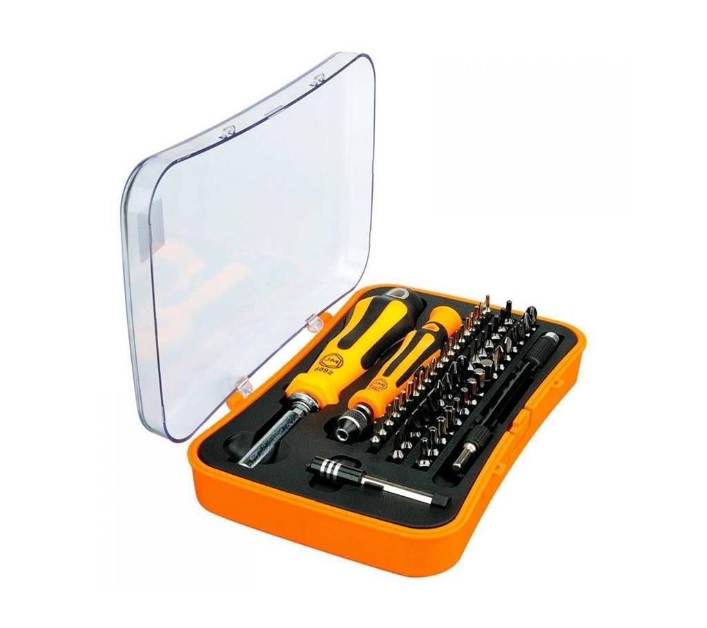 52 in 1 Multi functional Driver Tools