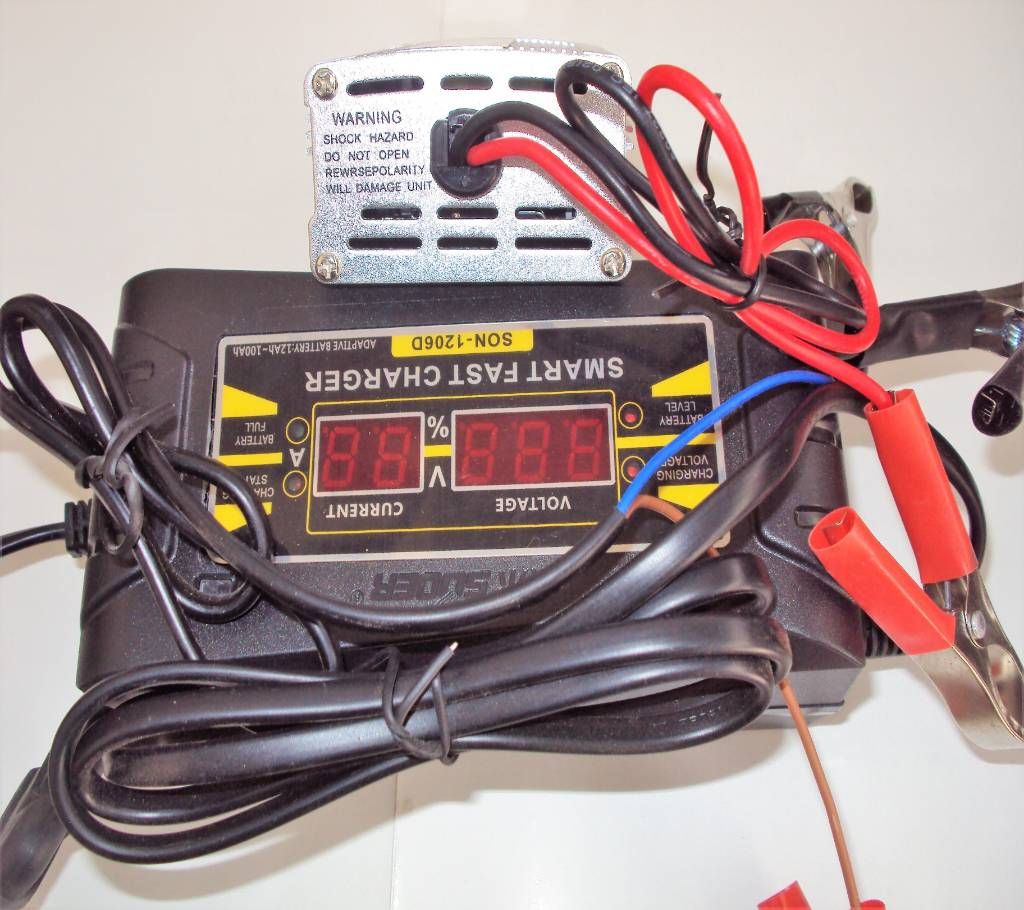 Power Inverter/IPS-200Watt & Battery Charger-6Amp Set