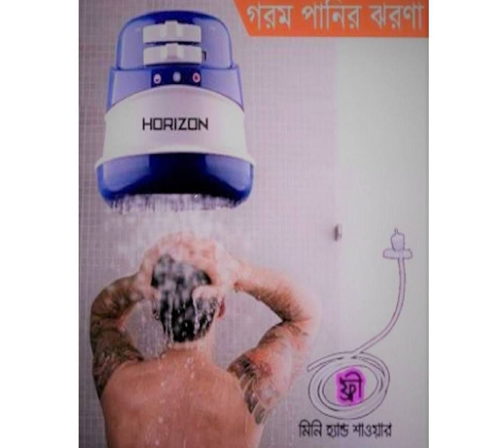 Electric Instant Hot Water Shower White & Blue.