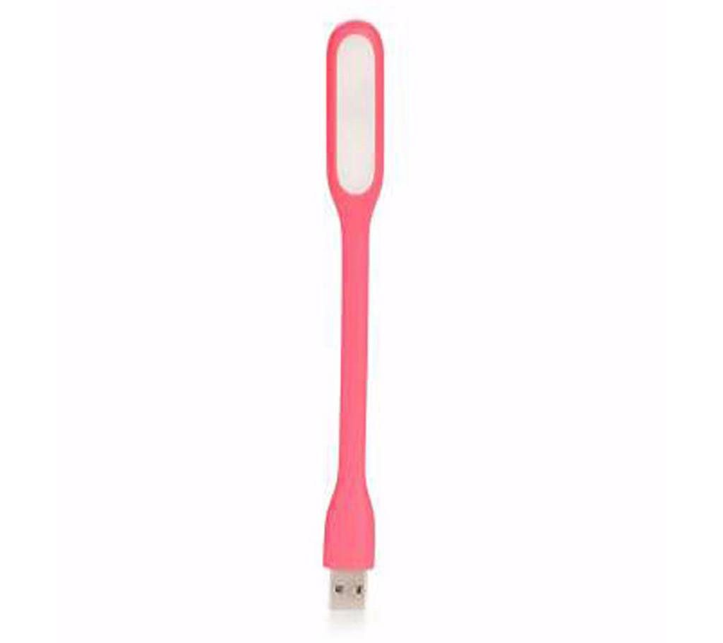 LED USB Light