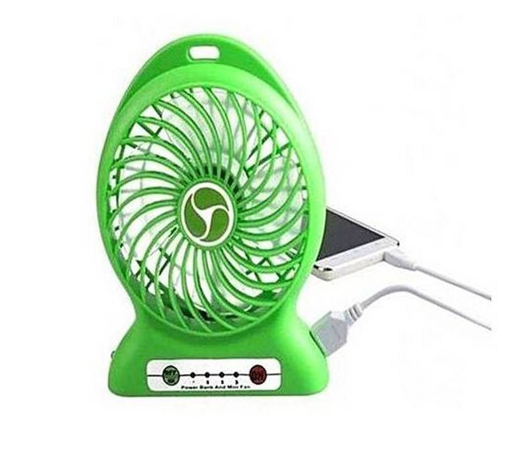2 in 1 - Rechargeable Mini Power Bank and Portable Fan