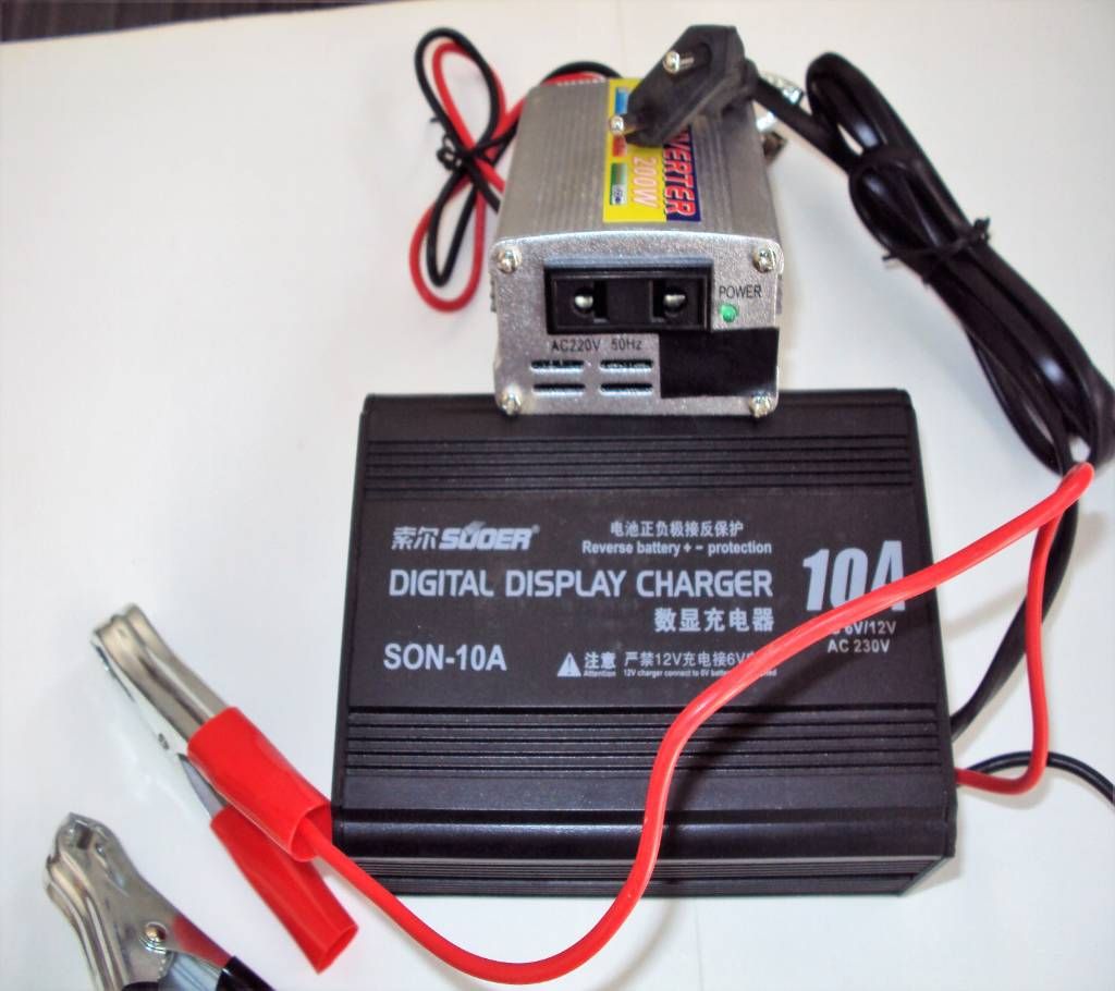 Power Inverter/IPS-200Watt & Battery Charger-10Amp Set