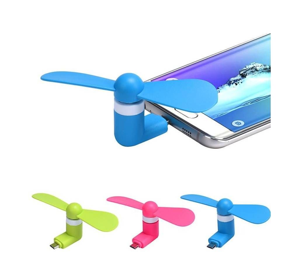 OTG FAN Multi Color - 1 Piece 