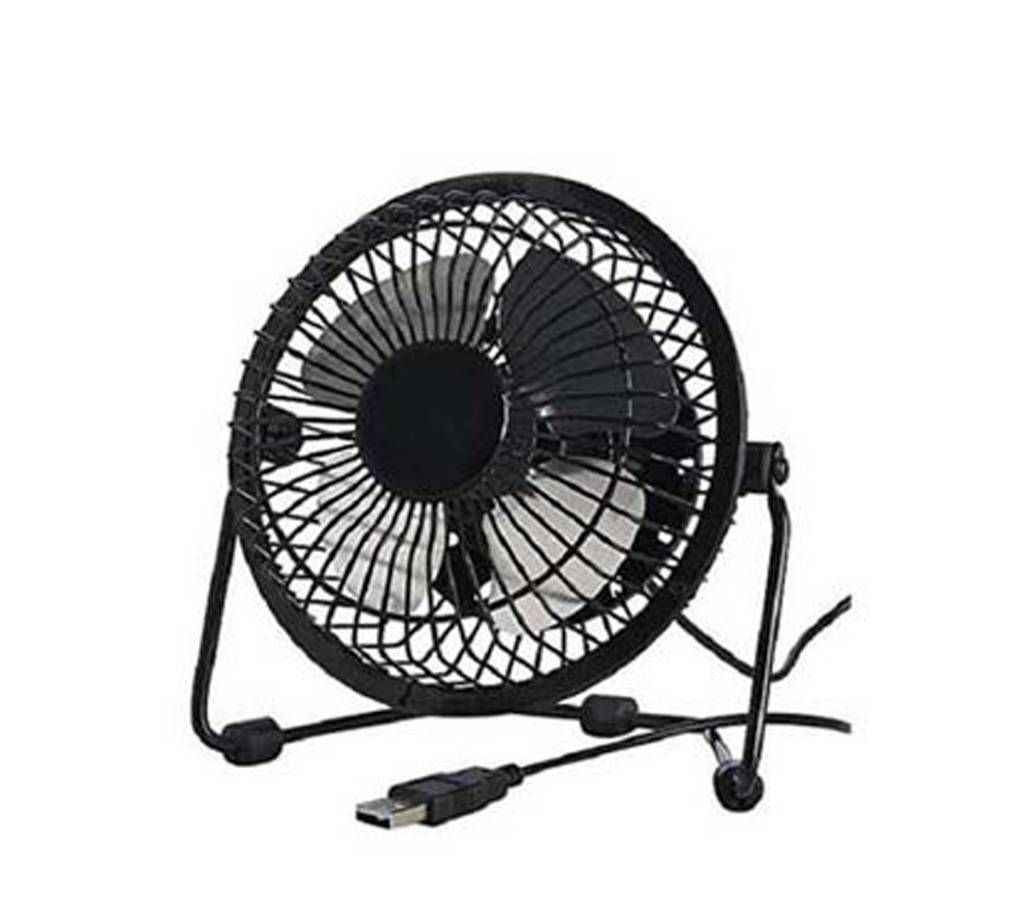 BMI- Portable USB Desk Fan