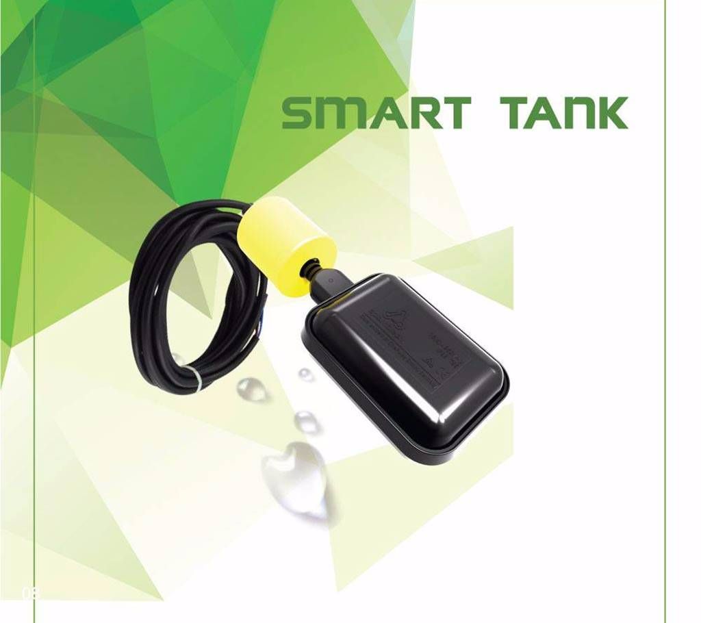 Smart Tank