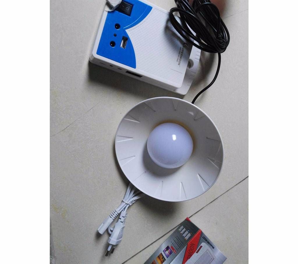 Mini IPS For Home Use