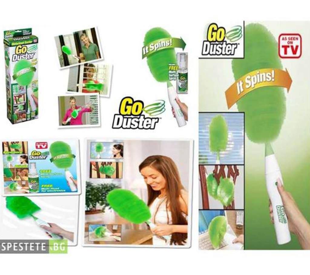 Roatating GO Duster