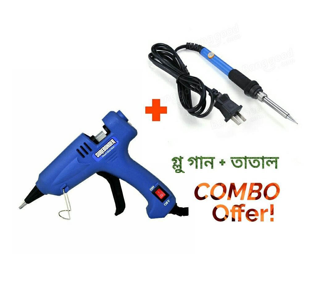 Glow Gun & Welding Machine Combo 