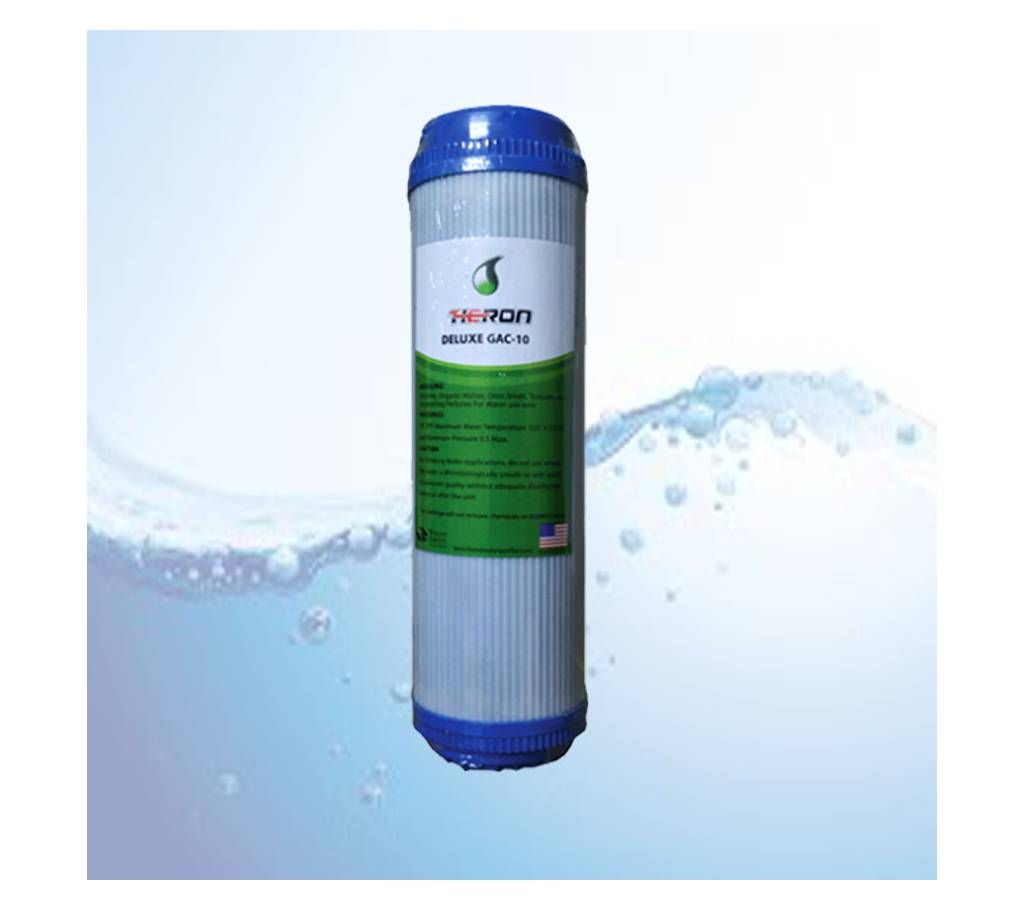 Heron 10''-Granular Activated Box Water Filter 