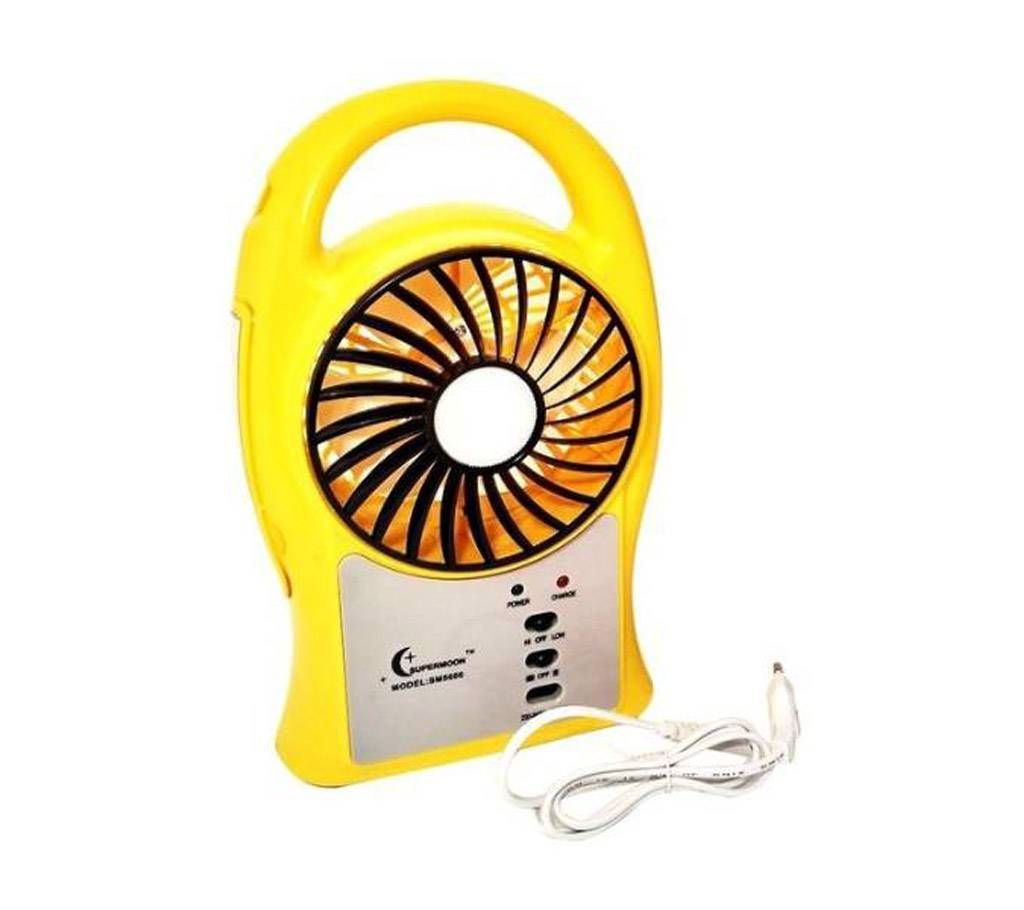 Portable Mini Fan with LED Light - Yellow