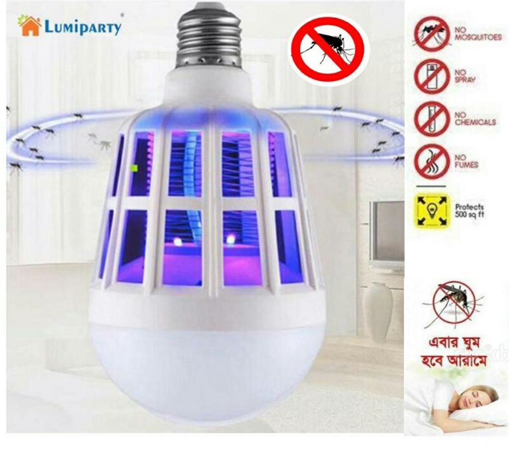 Mosquito Killer LED Lamp (15W )