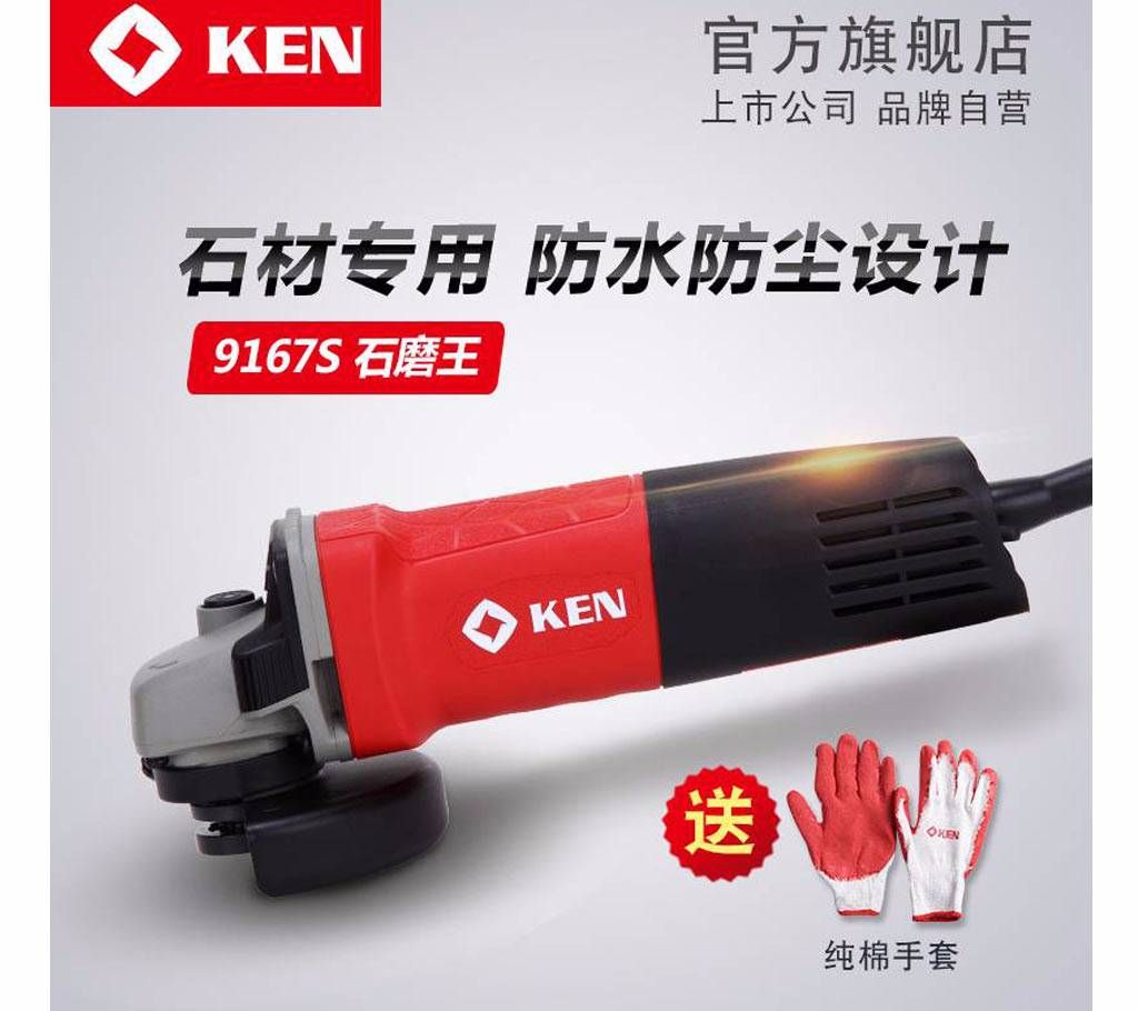 KEN 9710 ANGLE GRINDER (710W)