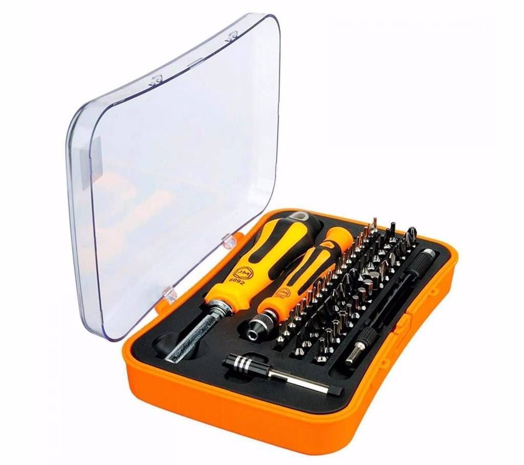 52 In 1 multifunctional hardware tool