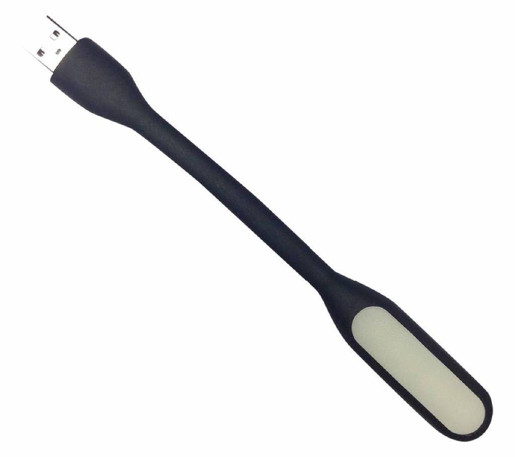 USB light