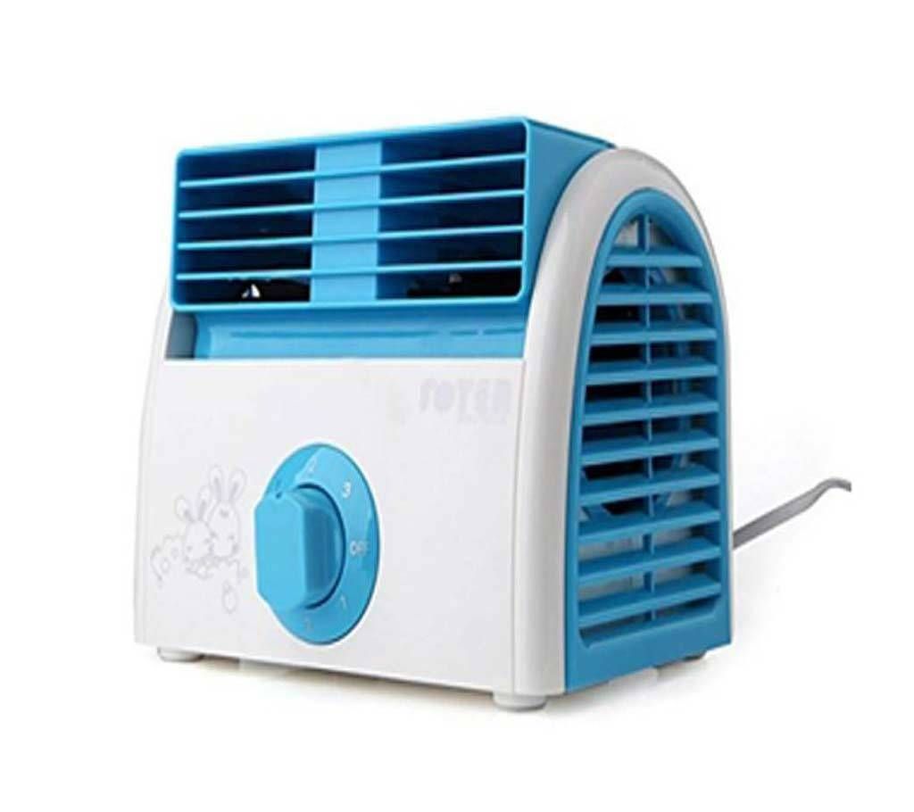 Mini Aircooler YH-F50